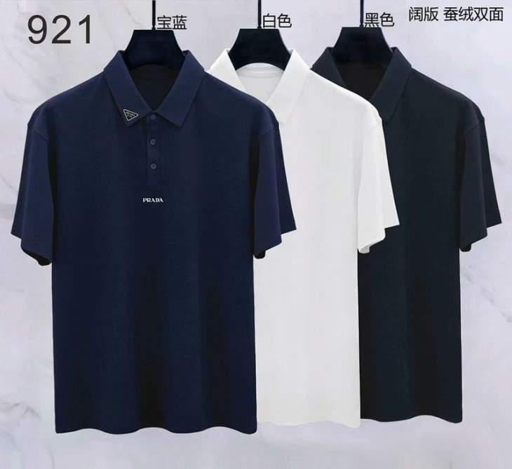 Picture of Prada Polo Shirts Short _SKUPradaM-3XL8qx92125707